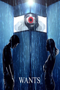 Мы с тобой разные (2023)