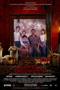 Чёрная магия (2024)