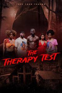 Терапия на прочность (2025)