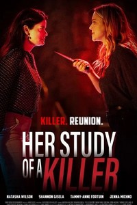 Месть одноклассниц (2023)