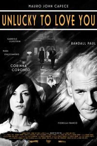 Жаль, что я люблю тебя (2023)