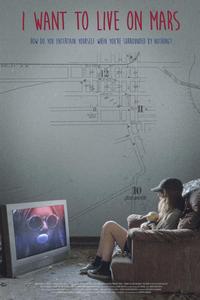 Я хочу жить на Марсе (2023)