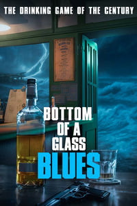 Блюз опрокинутого стакана  (2024)